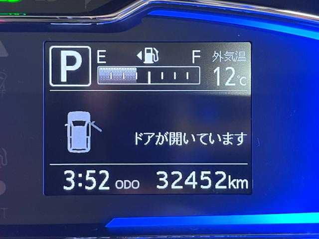 ���Ƃ��΃_�C�n�c�̂��X�ɂ���A��������̃X�}�A�V���ڎԂ́A����ɍ쓮���鎖����������m�F���܂��B