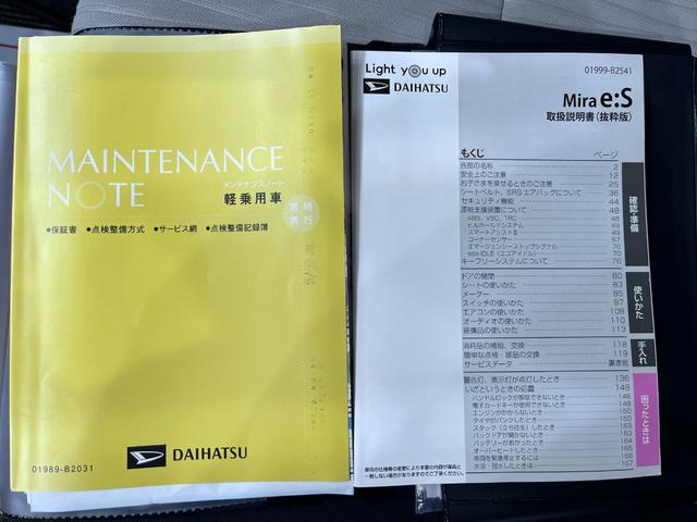 �A���������Ԃɕ����̂��q�l���炲���k�����������ꍇ���������܂��B