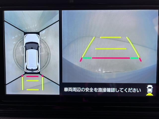 �_�C�n�c�f�B�[���[�ł́u�_�C�n�c�F�蒆�Îԁv�Ƃ������݂��A�ԑI�тɏڂ����Ȃ����q�l�ł��u���S���đI�ׂ�v�����񋟂��Ă��܂��B