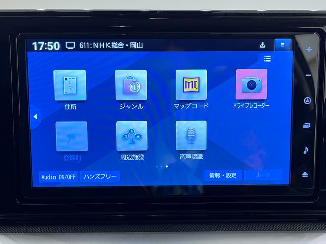 ������Ƃ����������B�N���}�̎��͂킩��Ȃ��̂ŔC�������B�Ȃ�