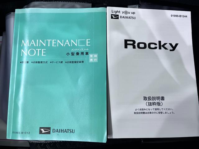 ���⍇���̍ۂ́A�u�l�b�g�v�������Ƃ��`��������΃X���[�Y�ɂ��ē����ł��܂��B