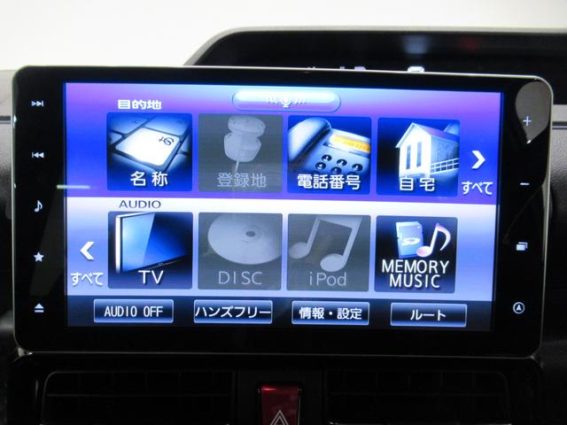 タント カスタムＸ　シートヒーター　両側パワースライドドア　オートライト　キーフリー　アイドリングストップ　バックモニター　ナビ　ドライブレコーダー　ＵＳＢ入力端子　Ｂｌｕｅｔｏｏｔｈ　ティーゼットデオプラス（26枚目）