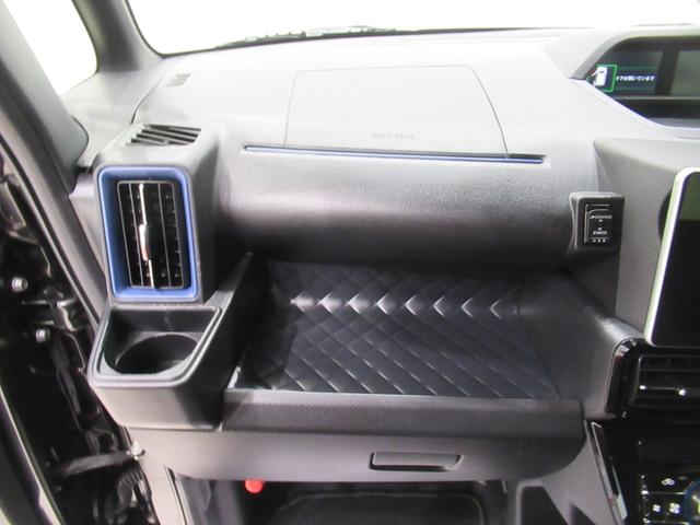 タント カスタムＸ　シートヒーター　両側パワースライドドア　オートライト　キーフリー　アイドリングストップ　バックモニター　ナビ　ドライブレコーダー　ＵＳＢ入力端子　Ｂｌｕｅｔｏｏｔｈ　ティーゼットデオプラス（30枚目）