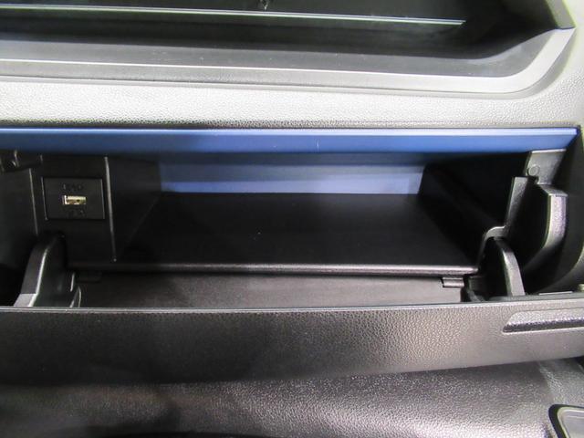 タント カスタムＸ　シートヒーター　両側パワースライドドア　オートライト　キーフリー　アイドリングストップ　バックモニター　ナビ　ドライブレコーダー　ＵＳＢ入力端子　Ｂｌｕｅｔｏｏｔｈ　ティーゼットデオプラス（31枚目）