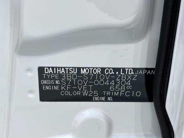 アトレー RS LEDヘッドランプ 両側パワースライドドア オートライト キーフリー アイドリングストップ バックモニター ディスプレイオーディオ USB入力端子 Bluetooth ティーゼットデオプラス(9枚目)