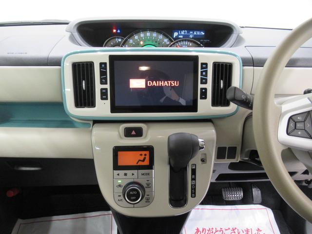 ムーヴキャンバス Gメイクアップ SA3 両側パワースライドドア オートライト キーフリー アイドリングストップ USB入力端子 電動格納式ドアミラー 衝突被害軽減システム レーンアシスト オートマチックハイビーム ティーゼットデオプラス(15枚目)