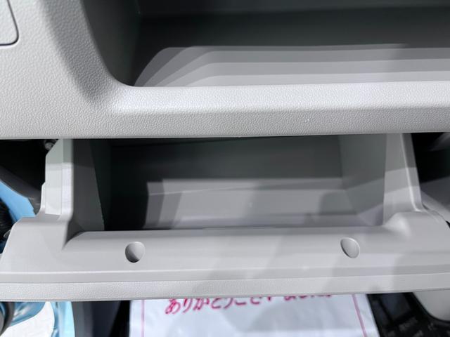 ムーヴ Xリミテッド2 SA3 シートヒーター オートライト キーフリー アイドリングストップ バックモニター ナビ ドライブレコーダー USB入力端子 Bluetooth ティーゼットデオプラス(28枚目)
