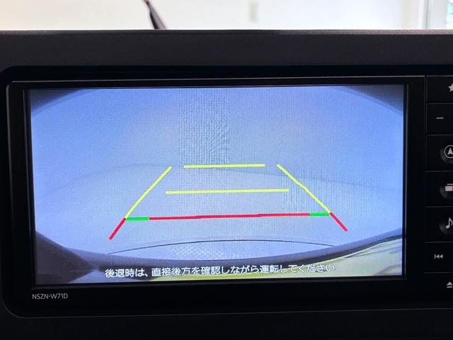 タフト Ｇ　クロムベンチャー　シートヒーター　オートライト　キーフリー　アイドリングストップ　バックモニター　ナビ　ドライブレコーダー　ＵＳＢ入力端子　Ｂｌｕｅｔｏｏｔｈ　電動パーキングブレーキ　ティーゼットデオプラス（16枚目）