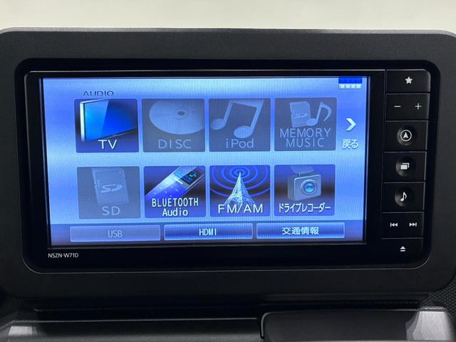 タフト Ｇ　クロムベンチャー　シートヒーター　オートライト　キーフリー　アイドリングストップ　バックモニター　ナビ　ドライブレコーダー　ＵＳＢ入力端子　Ｂｌｕｅｔｏｏｔｈ　電動パーキングブレーキ　ティーゼットデオプラス（28枚目）