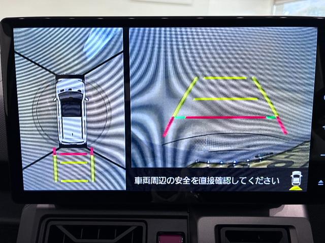 タフト Ｇターボ　ダーククロムベンチャー　パノラマモニター　１０インチナビ　ドライブレコーダー　シートヒーター　ＵＳＢ入力端子　Ｂｌｕｅｔｏｏｔｈ　電動パーキングブレーキ　オートライト　キーフリー　アイドリングストップ　ティーゼットデオプラス（17枚目）