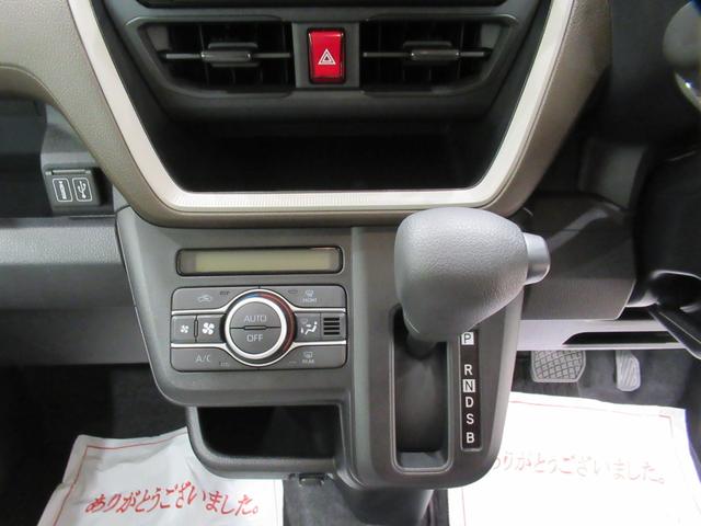 ムーヴ Ｘ　パノラマモニター　１０インチナビ　ドライブレコーダー　左側パワースライドドア　ＵＳＢ入力端子　Ｂｌｕｅｔｏｏｔｈ　オートライト　キーフリー　アイドリングストップ　ティーゼットデオプラス（24枚目）