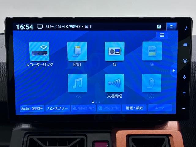 ���w����Ɋւ��ẮA�[�Ԍ�̃A�t�^�[�t�H���[�����C�����������B