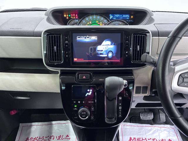 ムーヴキャンバス Ｇブラックインテリアリミテッド　ＳＡ３　両側パワースライドドア　オートライト　キーフリー　アイドリングストップ　ＵＳＢ入力端子　衝突被害軽減システム　レーンアシスト　オートマチックハイビーム　ティーゼットデオプラス（15枚目）