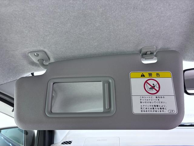 ミライース Ｌ　キーレスエントリー　ＣＤチューナー　エアコン　パワーステアリング　パワーウィンドウ　運転席エアバッグ　ＡＢＳ　ティーゼットデオプラス（25枚目）