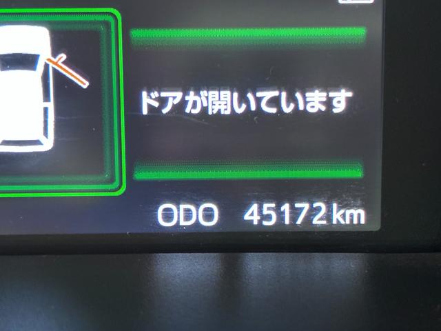 ���Ƃ��΃_�C�n�c�̂��X�ɂ���A��������̃X�}�A�V���ڎԂ́A����ɍ쓮���鎖����������m�F���܂��B