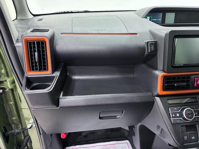 タント ファンクロスターボリミテッド　パノラマモニター　７インチナビ　ドライブレコーダー　両側パワースライドドア　シートヒーター　ＵＳＢ入力端子　Ｂｌｕｅｔｏｏｔｈ　オートライト　キーフリー　アイドリングストップ　ティーゼットデオプラス（33枚目）