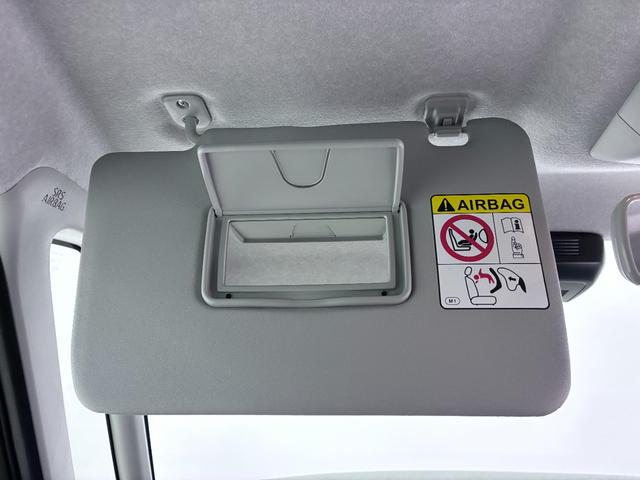 タント ファンクロスターボリミテッド　パノラマモニター　７インチナビ　ドライブレコーダー　両側パワースライドドア　シートヒーター　ＵＳＢ入力端子　Ｂｌｕｅｔｏｏｔｈ　オートライト　キーフリー　アイドリングストップ　ティーゼットデオプラス（37枚目）