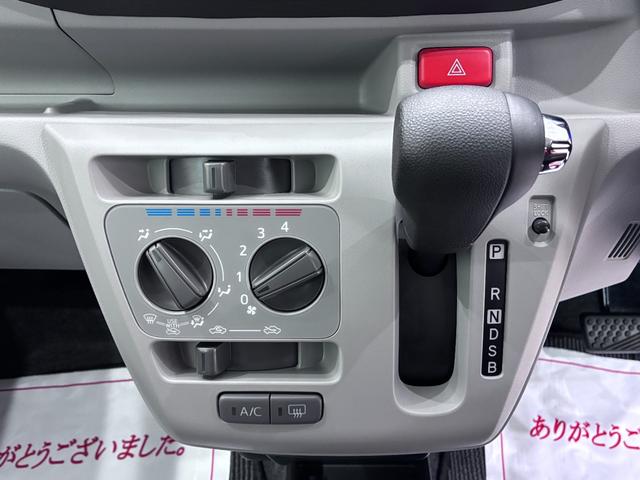 ミライース Ｘ　ＳＡ３　ＬＥＤヘッドランプ　オートライト　キーレスエントリー　アイドリングストップ　ＵＳＢ入力端子　Ｂｌｕｅｔｏｏｔｈ　衝突被害軽減システム　レーンアシスト　オートマチックハイビーム　ティーゼットデオプラス（17枚目）