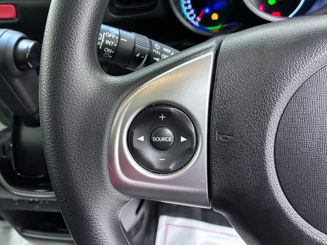 Ｎ－ＢＯＸ Ｇ・Ｌパッケージ　左側パワースライドドア　キーフリー　電動格納式ドアミラー　エアコン　パワーステアリング　パワーウィンドウ　運転席エアバッグ　ＡＢＳ　ティーゼットデオプラス（21枚目）