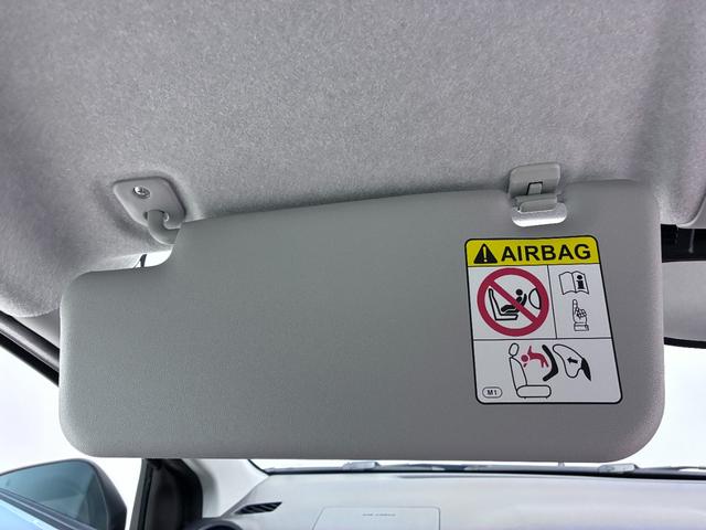 ミライース Ｌ　ＳＡ３　オートライト　キーレスエントリー　アイドリングストップ　ＵＳＢ入力端子　Ｂｌｕｅｔｏｏｔｈ　衝突被害軽減システム　レーンアシスト　オートマチックハイビーム　ティーゼットデオプラス（28枚目）