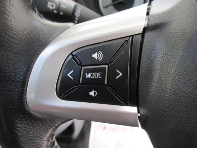 キャスト アクティバＧターボ　ＳＡ２　オートライト　キーフリー　アイドリングストップ　電動格納式ドアミラー　衝突被害軽減システム　レーンアシスト　エアコン　パワーステアリング　パワーウィンドウ　運転席エアバッグ　ＡＢＳ（21枚目）