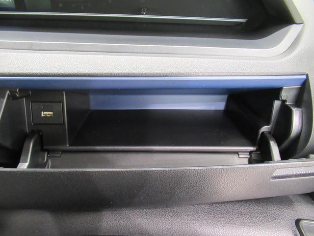 タント X シートヒーター 左側パワースライドドア オートライト キーフリー アイドリングストップ バックモニター ナビ ドライブレコーダー USB入力端子 Bluetooth ティーゼットデオプラス(33枚目)