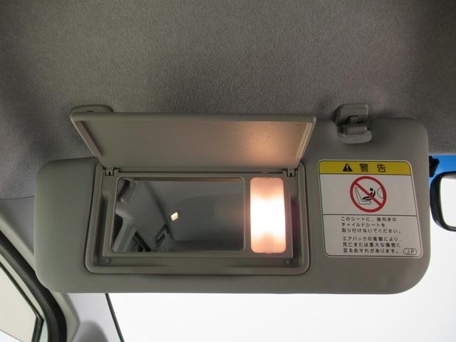 ムーヴ カスタムＸリミテッド　キーフリー　アイドリングストップ　電動格納式ドアミラー　エアコン　パワーステアリング　パワーウィンドウ　運転席エアバッグ　ＡＢＳ　ティーゼットデオプラス（32枚目）