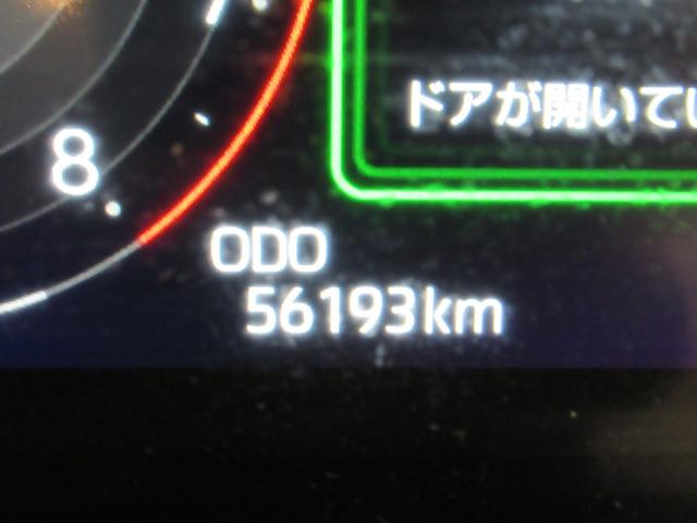 ���Ƃ��΃_�C�n�c�̂��X�ɂ���A��������̃X�}�A�V���ڎԂ́A����ɍ쓮���鎖����������m�F���܂��B