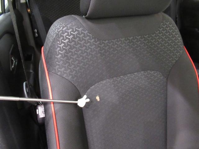 �^�]�Ȕw�����ꕔ���ɔj��E������B