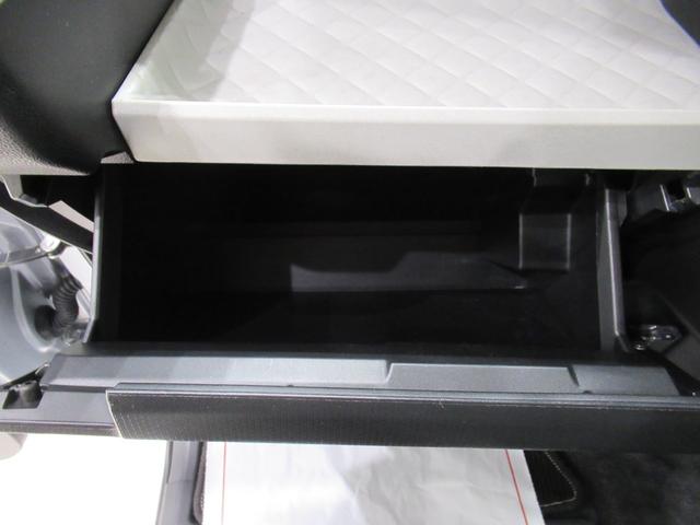 タント L 両側スライドドア オートライト キーレスエントリー アイドリングストップ CDチューナー 電動格納式ドアミラー 衝突被害軽減システム レーンアシスト オートマチックハイビーム ティーゼットデオプラス(23枚目)