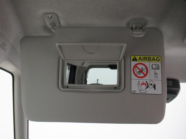 タント L 両側スライドドア オートライト キーレスエントリー アイドリングストップ CDチューナー 電動格納式ドアミラー 衝突被害軽減システム レーンアシスト オートマチックハイビーム ティーゼットデオプラス(28枚目)