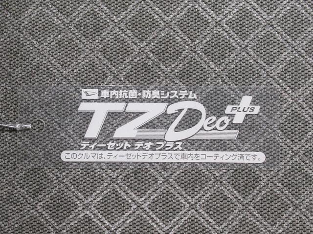 タント L 両側スライドドア オートライト キーレスエントリー アイドリングストップ CDチューナー 電動格納式ドアミラー 衝突被害軽減システム レーンアシスト オートマチックハイビーム ティーゼットデオプラス(45枚目)