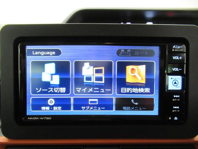 ���q�l�̂��v�]�ɍ��킹�A�_���E�Ԍ��̈ē��₻�̌�̒��q�f���ȂǁA���[���E�R�[���Z���^�[�E�S���X�^�b�t������Ȃ��s���܂��B