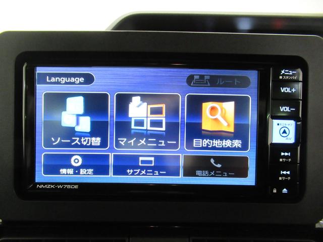 タント カスタムRS パノラマモニター 7インチナビ ドライブレコーダー 両側パワースライドドア シートヒーター USB入力端子 Bluetooth オートライト キーフリー アイドリングストップ ティーゼットデオプラス(30枚目)