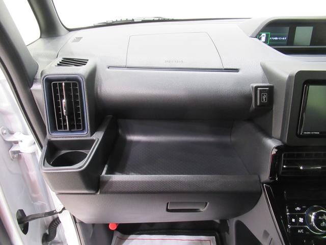 タント カスタムRS パノラマモニター 7インチナビ ドライブレコーダー 両側パワースライドドア シートヒーター USB入力端子 Bluetooth オートライト キーフリー アイドリングストップ ティーゼットデオプラス(34枚目)