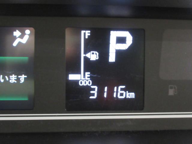 タント カスタムRS 両側パワースライドドア シートヒーター USB入力端子 オートライト キーフリー アイドリングストップ 衝突被害軽減システム レーンアシスト オートマチックハイビーム ティーゼットデオプラス(11枚目)