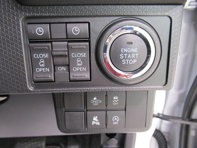 タント カスタムRS 両側パワースライドドア シートヒーター USB入力端子 オートライト キーフリー アイドリングストップ 衝突被害軽減システム レーンアシスト オートマチックハイビーム ティーゼットデオプラス(14枚目)