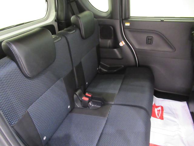 タント カスタムRS 両側パワースライドドア シートヒーター USB入力端子 オートライト キーフリー アイドリングストップ 衝突被害軽減システム レーンアシスト オートマチックハイビーム ティーゼットデオプラス(43枚目)