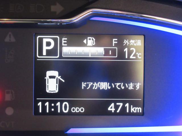 ミライース X SA3 LEDヘッドランプ オートライト キーレスエントリー アイドリングストップ USB入力端子 Bluetooth 電動格納式ドアミラー 衝突被害軽減システム レーンアシスト オートマチックハイビーム(11枚目)