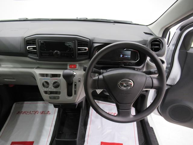 ミライース X SA3 LEDヘッドランプ オートライト キーレスエントリー アイドリングストップ USB入力端子 Bluetooth 電動格納式ドアミラー 衝突被害軽減システム レーンアシスト オートマチックハイビーム(12枚目)