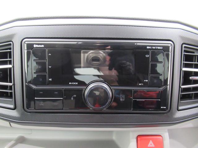 ミライース X SA3 LEDヘッドランプ オートライト キーレスエントリー アイドリングストップ USB入力端子 Bluetooth 電動格納式ドアミラー 衝突被害軽減システム レーンアシスト オートマチックハイビーム(21枚目)