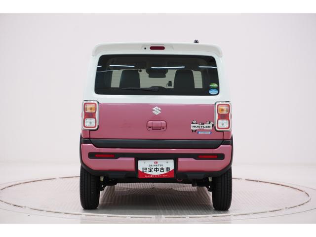 �ǂ̂��Ԃ��_�C�n�c�f�B�[���[�̌���������N���A�������Ԃ݂̂ł��̂ŁA����A�Ō�܂ł����ɂȂ��Ă��������B