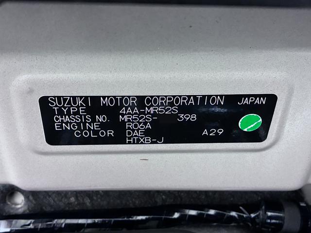 �����̏������ꂽ�X�܂ɂ���ꍇ�ł��A���߂��̓X�܂ɂĂǂ̂��Ԃ����w�������܂��̂ł����S���������B