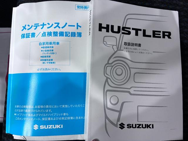 �����u���͂ł��܂���̂ŁA�������̍ۂ͂����߂ɂ��A�������������ƍK���ł��B