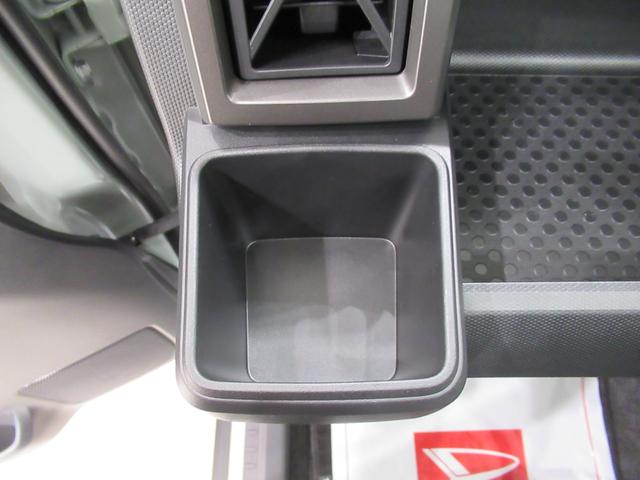 タフト Ｇターボ　クロムベンチャー　パノラマモニター　９インチディスプレイオーディオ　ドライブレコーダー　シートヒーター　ＵＳＢ入力端子　Ｂｌｕｅｔｏｏｔｈ　オートライト　キーフリー　アイドリングストップ　ティーゼットデオプラス（32枚目）