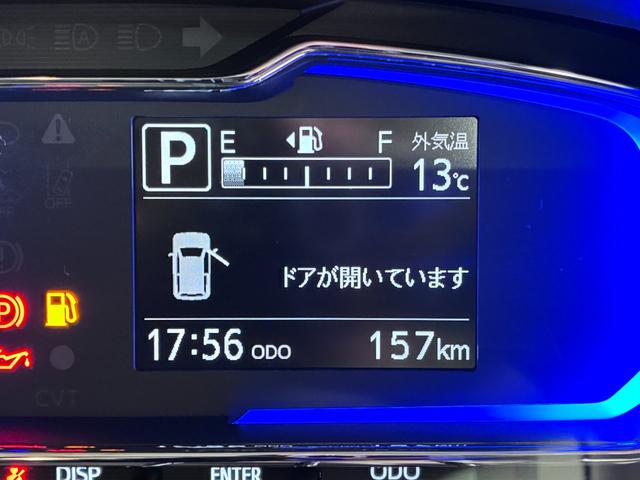 ミライース Ｘ　ＳＡ３　ＬＥＤヘッドランプ　オートライト　キーレスエントリー　アイドリングストップ　ＵＳＢ入力端子　Ｂｌｕｅｔｏｏｔｈ　電動格納式ドアミラー　衝突被害軽減システム　レーンアシスト　オートマチックハイビーム（11枚目）