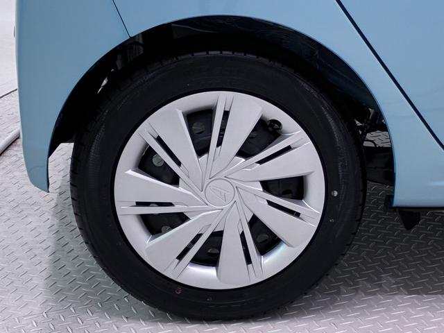 ミライース Ｘ　ＳＡ３　ＬＥＤヘッドランプ　オートライト　キーレスエントリー　アイドリングストップ　ＵＳＢ入力端子　Ｂｌｕｅｔｏｏｔｈ　電動格納式ドアミラー　衝突被害軽減システム　レーンアシスト　オートマチックハイビーム（42枚目）