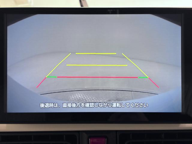 ムーヴキャンバス ストライプスG バックモニター 9インチディスプレイオーディオ ドライブレコーダー 両側パワースライドドア シートヒーター USB入力端子 Bluetooth オートライト キーフリー アイドリングストップ(17枚目)