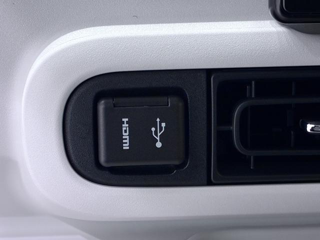 ムーヴキャンバス ストライプスG バックモニター 9インチディスプレイオーディオ ドライブレコーダー 両側パワースライドドア シートヒーター USB入力端子 Bluetooth オートライト キーフリー アイドリングストップ(20枚目)