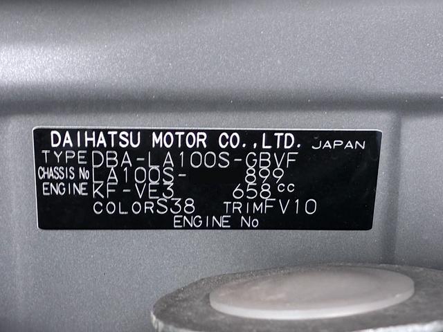 �����̏������ꂽ�X�܂ɂ���ꍇ�ł��A���߂��̓X�܂ɂĂǂ̂��Ԃ����w�������܂��̂ł����S���������B